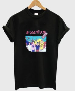 Japan Letter Black T Shirt