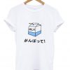 White Milk 'Japanese' T Shirt