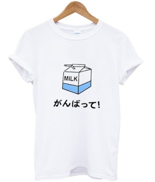 White Milk 'Japanese' T Shirt