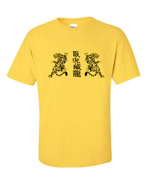 Tiger Chinese T Shirt