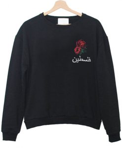 Falsathin Arabic Sweatshirt