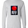 Motif Japanese Sweatshirt