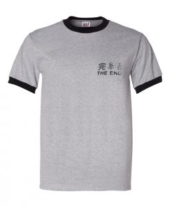 The End T Shirt