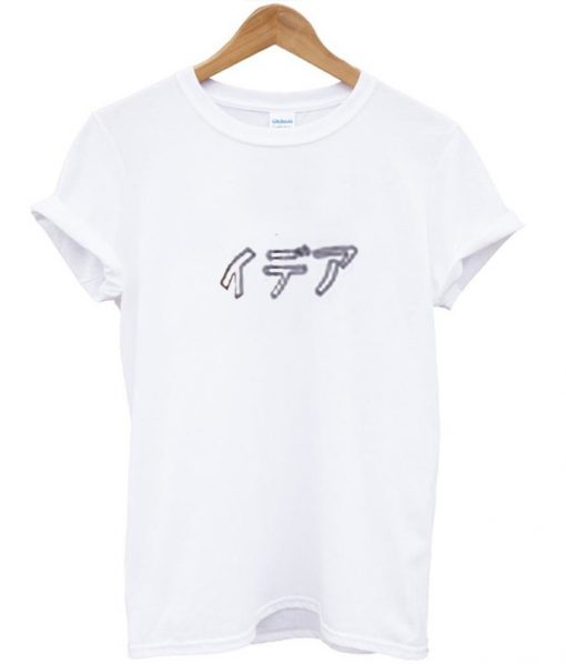 Japanese Latter T Shirt