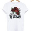 Natural High Rosebud T Shirt