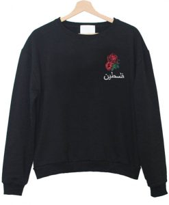 Rose Arabic Sweatshirt