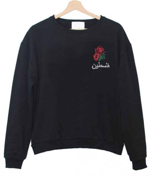 Rose Arabic Sweatshirt