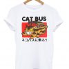 Cat Bus Totorro T Shirt