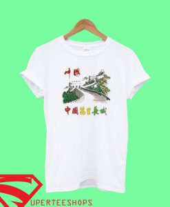 The Great Wall of China T Shirt