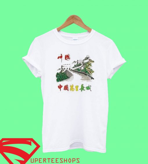 The Great Wall of China T Shirt