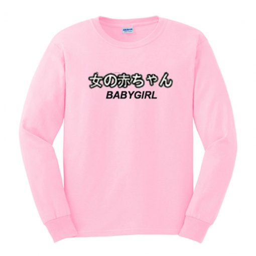 Baby Girl Japanese Sweatshirt