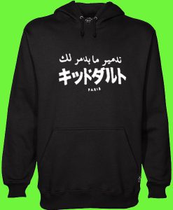 Paris Arabian Hoodie