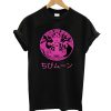 Chibimoon T-Shirt