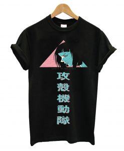 Ghost in the Shell Vertical T-Shirt