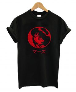 Red Mars T-Shirt