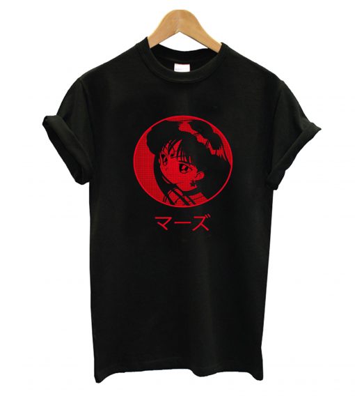 Red Mars T-Shirt