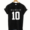 10 Deep Katakana T-Shirt