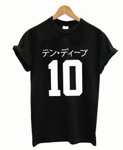 10 Deep Katakana T-Shirt