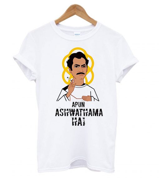 Sacred Games White T shirt