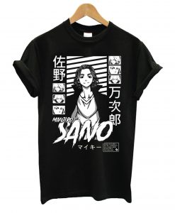 Sano Manjiro (Mikey) Tokyo Revengers T Shirt