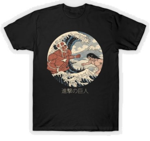 The Great Titans T Shirt