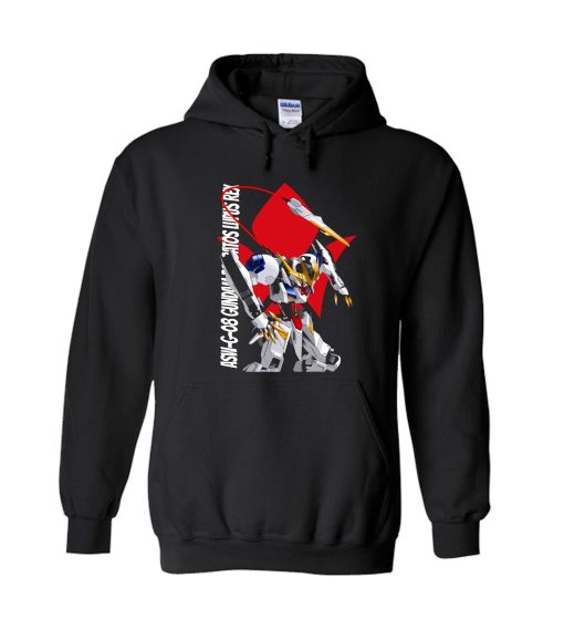 Barbatos Lupus Rex Hoodie