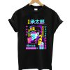 Jotaro Stardust Crusader Front Print only T-Shirt