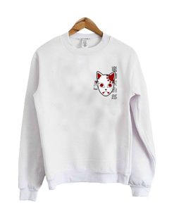 Tanjiro Mask Demon Slayer Kimetsu No Yaiba Sweatshirt