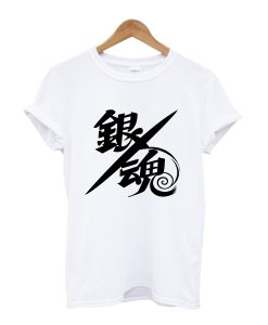Gintama Black Logo, Anime T-Shirt