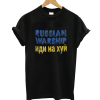 Russian Warship T-Shirt