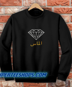 Diamond Arabic Sweatshirt