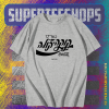 Coca-Cola Hebrew Script T-Shirt Gray TPKJ1